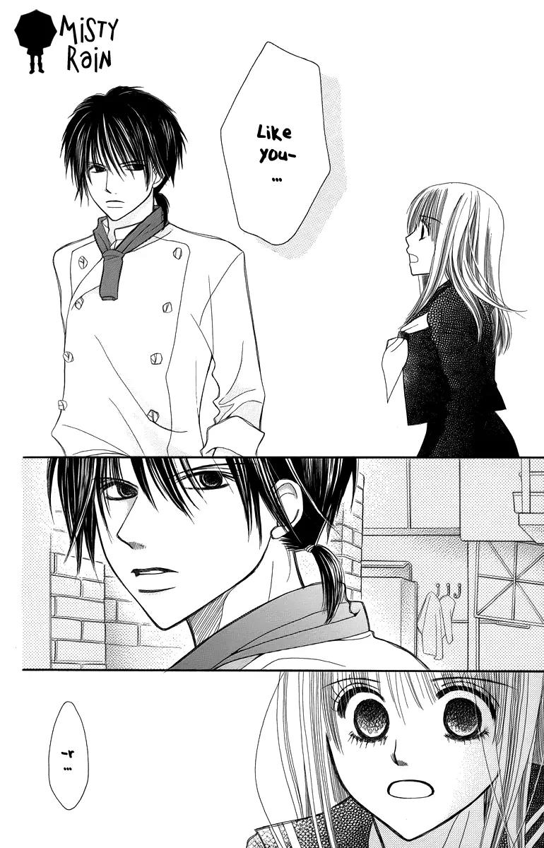 1.8 Square Meter no Himegoto Chapter 3 page 28 - Chapter 3: War on Xmas
