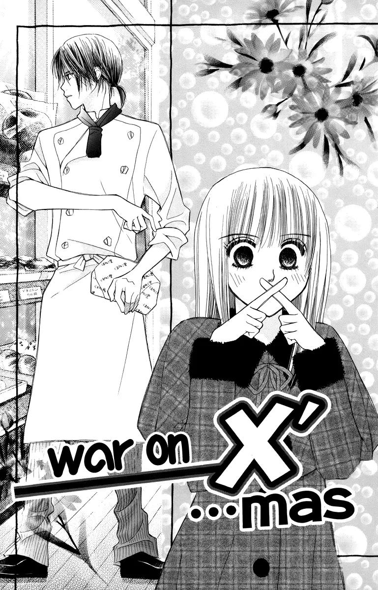 1.8 Square Meter no Himegoto Chapter 3 page 3 - Chapter 3: War on Xmas