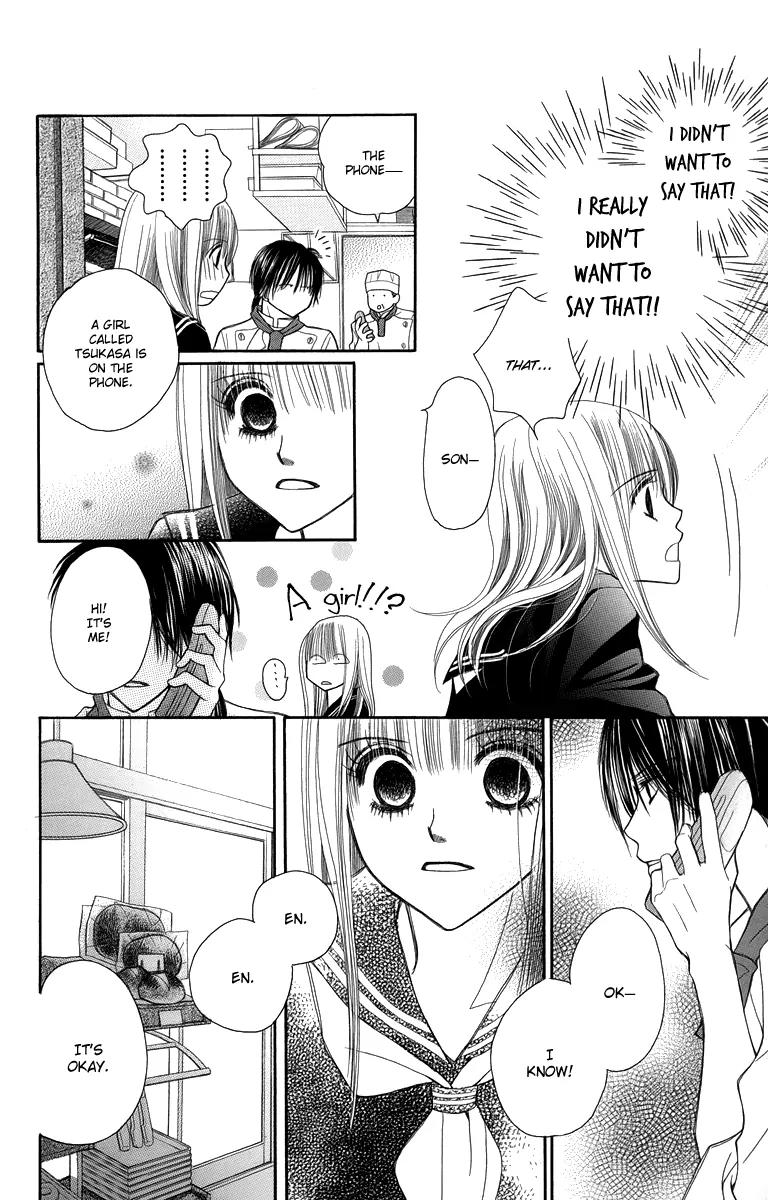 1.8 Square Meter no Himegoto Chapter 3 page 30 - Chapter 3: War on Xmas