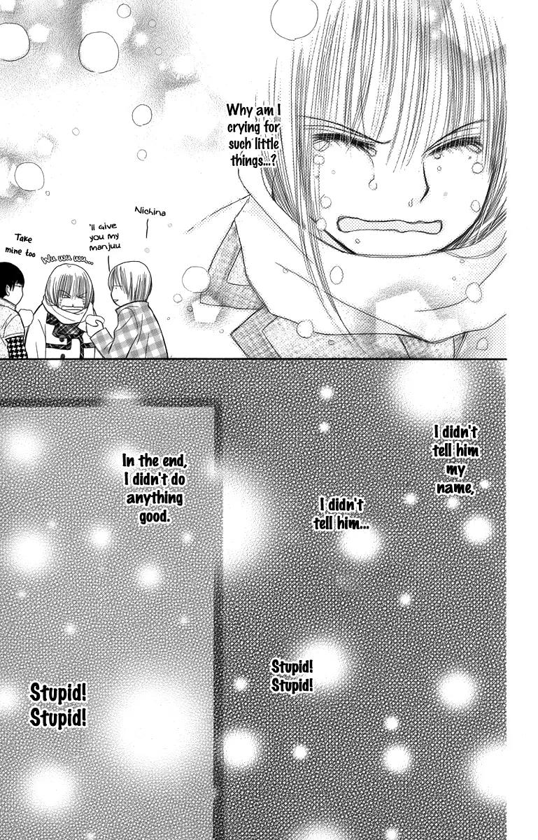1.8 Square Meter no Himegoto Chapter 3 page 34 - Chapter 3: War on Xmas