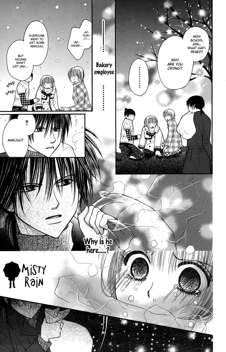 1.8 Square Meter no Himegoto Chapter 3 page 36 - Chapter 3: War on Xmas