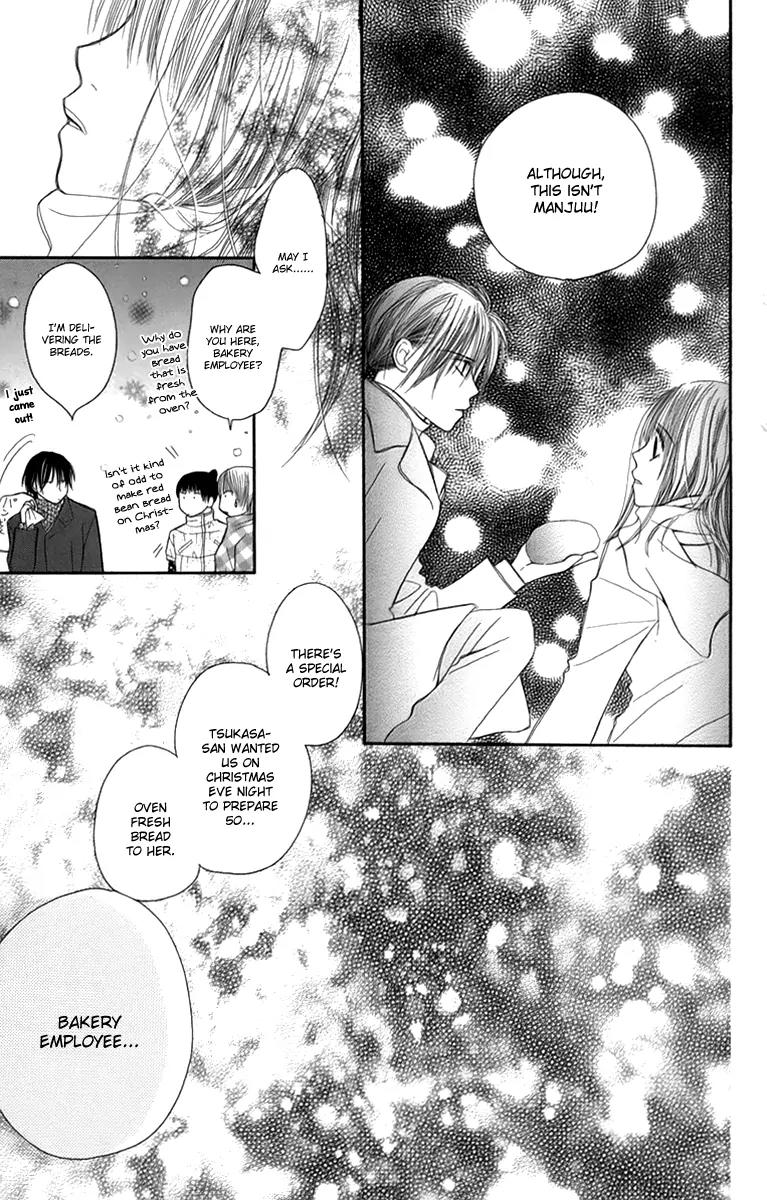 1.8 Square Meter no Himegoto Chapter 3 page 38 - Chapter 3: War on Xmas