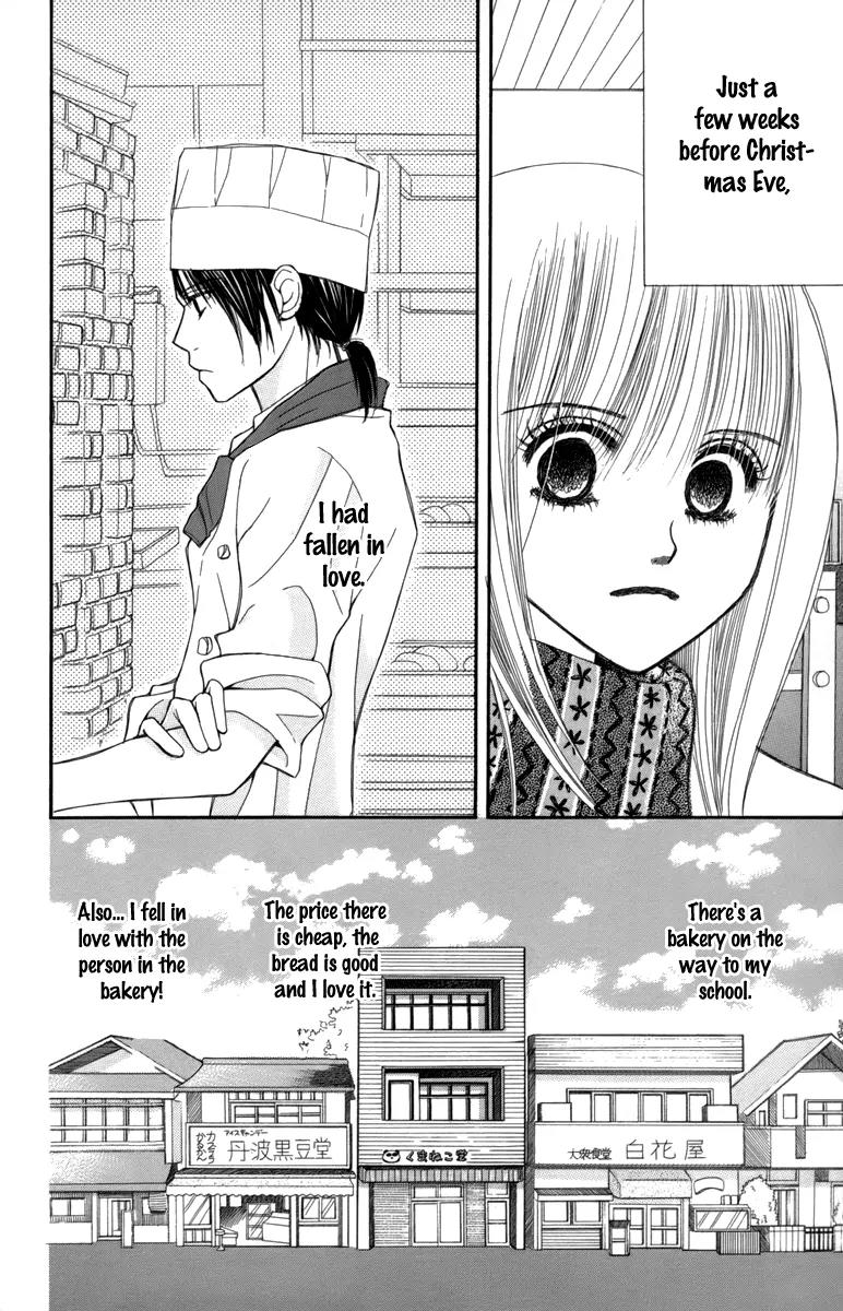 1.8 Square Meter no Himegoto Chapter 3 page 4 - Chapter 3: War on Xmas