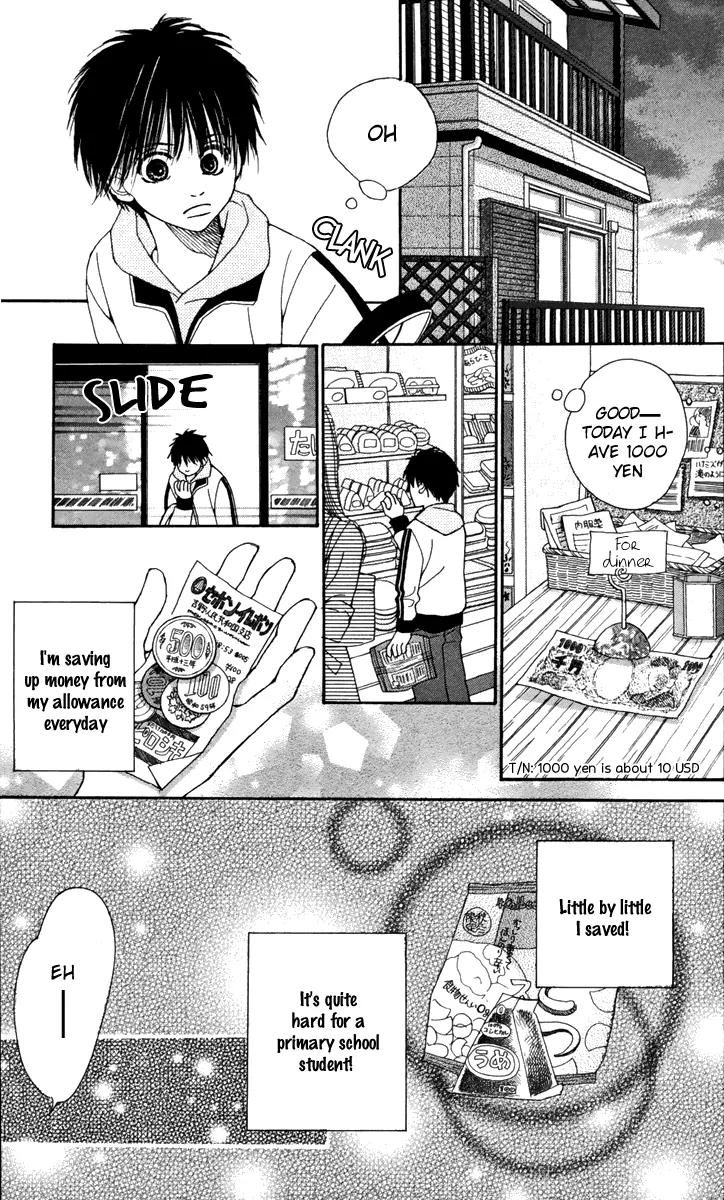 1.8 Square Meter no Himegoto Chapter 4 page 11 - Chapter 4: My Beloved Goddess Rina