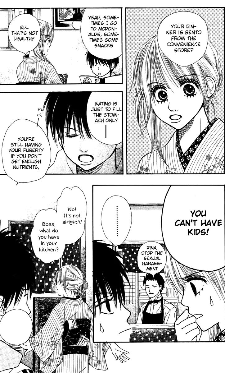 1.8 Square Meter no Himegoto Chapter 4 page 12 - Chapter 4: My Beloved Goddess Rina