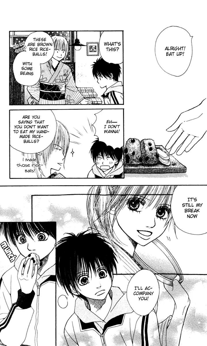 1.8 Square Meter no Himegoto Chapter 4 page 13 - Chapter 4: My Beloved Goddess Rina