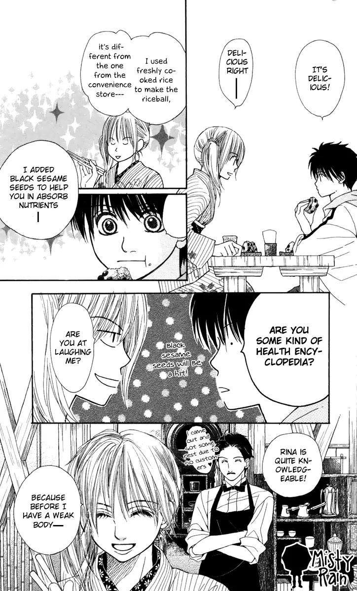 1.8 Square Meter no Himegoto Chapter 4 page 14 - Chapter 4: My Beloved Goddess Rina