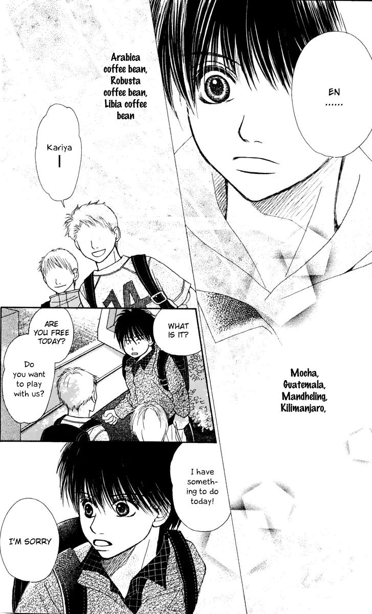 1.8 Square Meter no Himegoto Chapter 4 page 16 - Chapter 4: My Beloved Goddess Rina