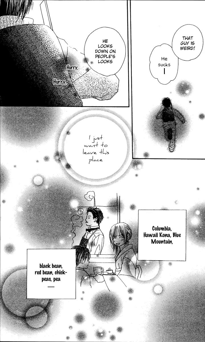 1.8 Square Meter no Himegoto Chapter 4 page 17 - Chapter 4: My Beloved Goddess Rina