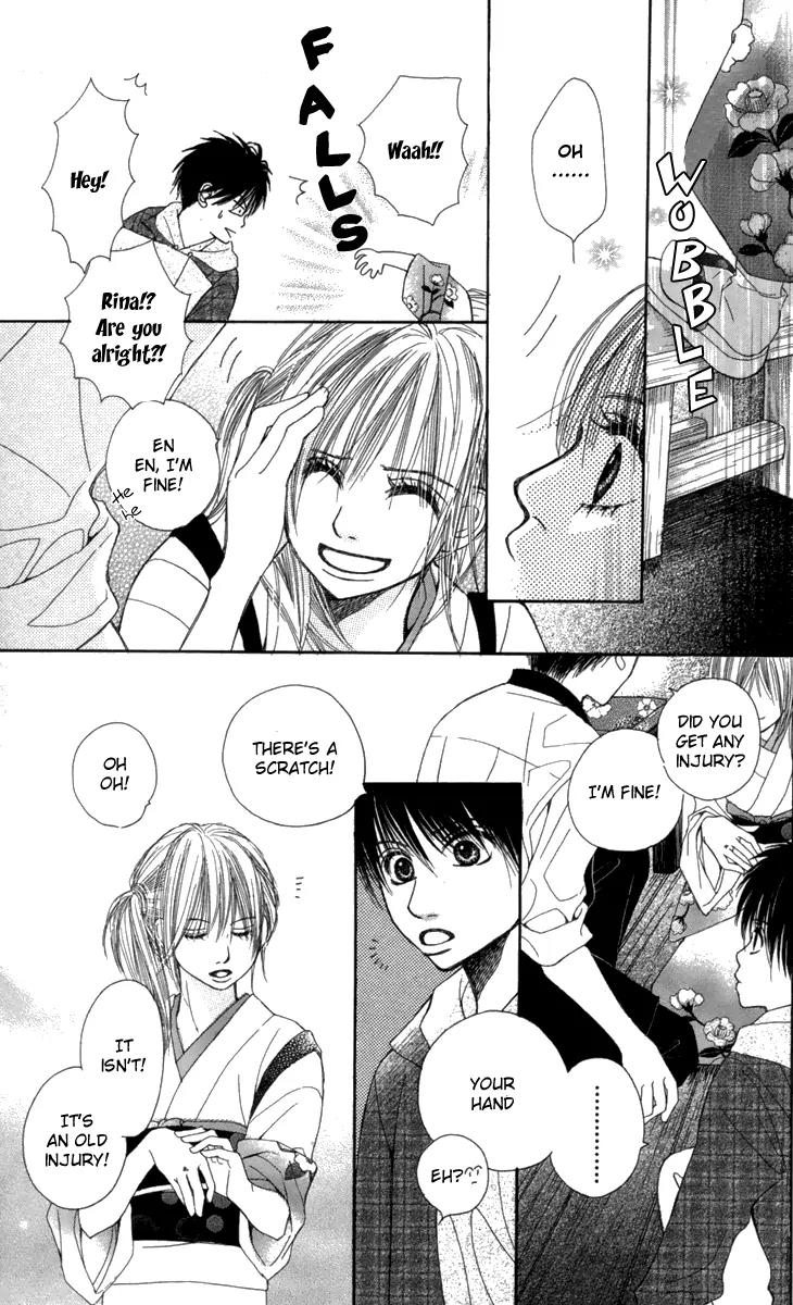1.8 Square Meter no Himegoto Chapter 4 page 19 - Chapter 4: My Beloved Goddess Rina