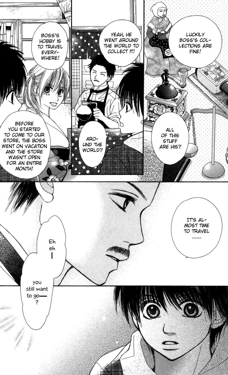 1.8 Square Meter no Himegoto Chapter 4 page 20 - Chapter 4: My Beloved Goddess Rina
