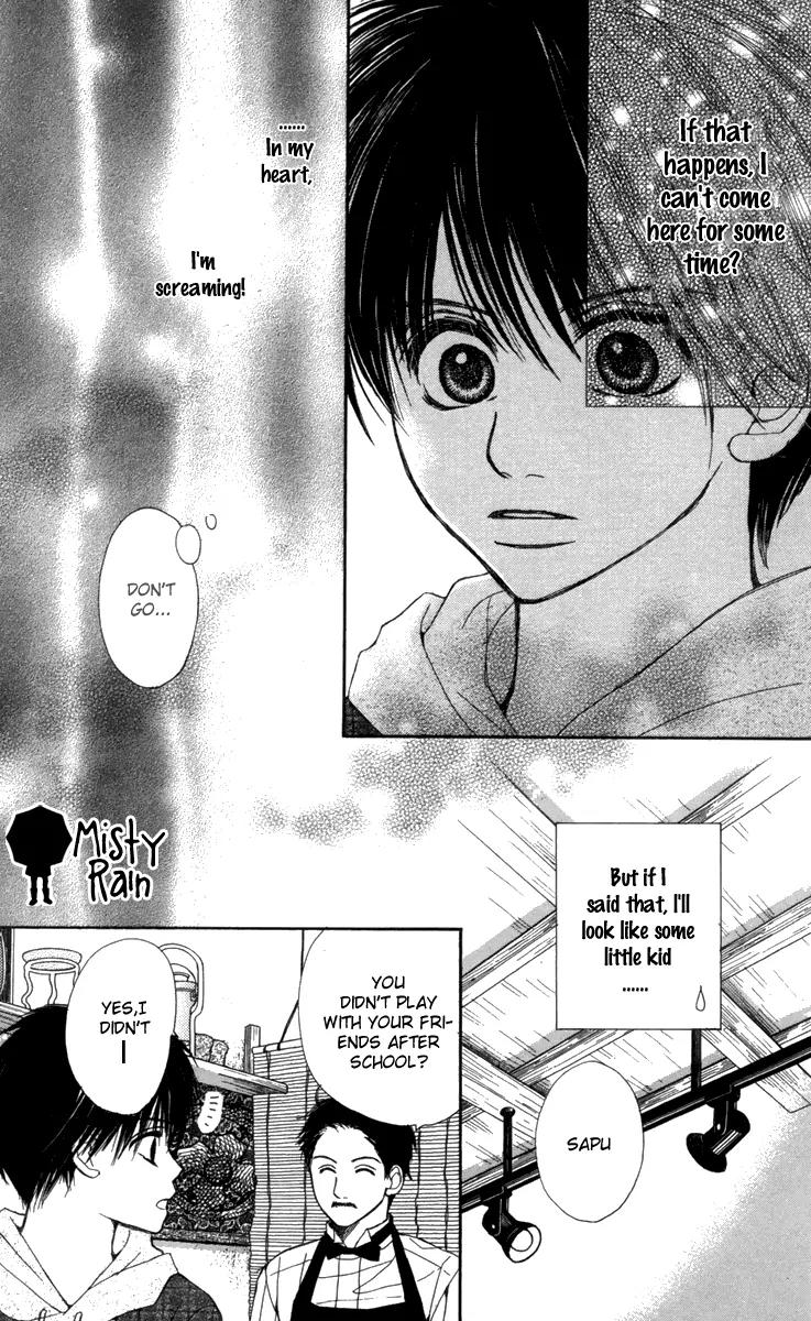 1.8 Square Meter no Himegoto Chapter 4 page 21 - Chapter 4: My Beloved Goddess Rina