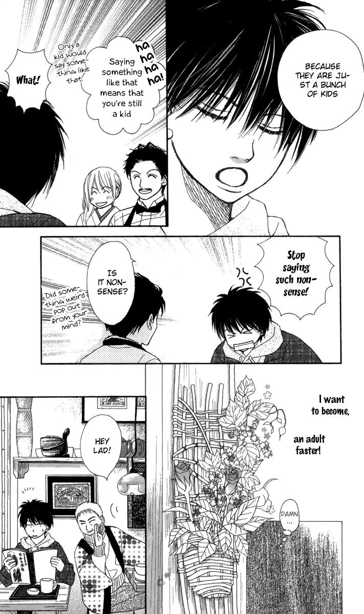 1.8 Square Meter no Himegoto Chapter 4 page 22 - Chapter 4: My Beloved Goddess Rina