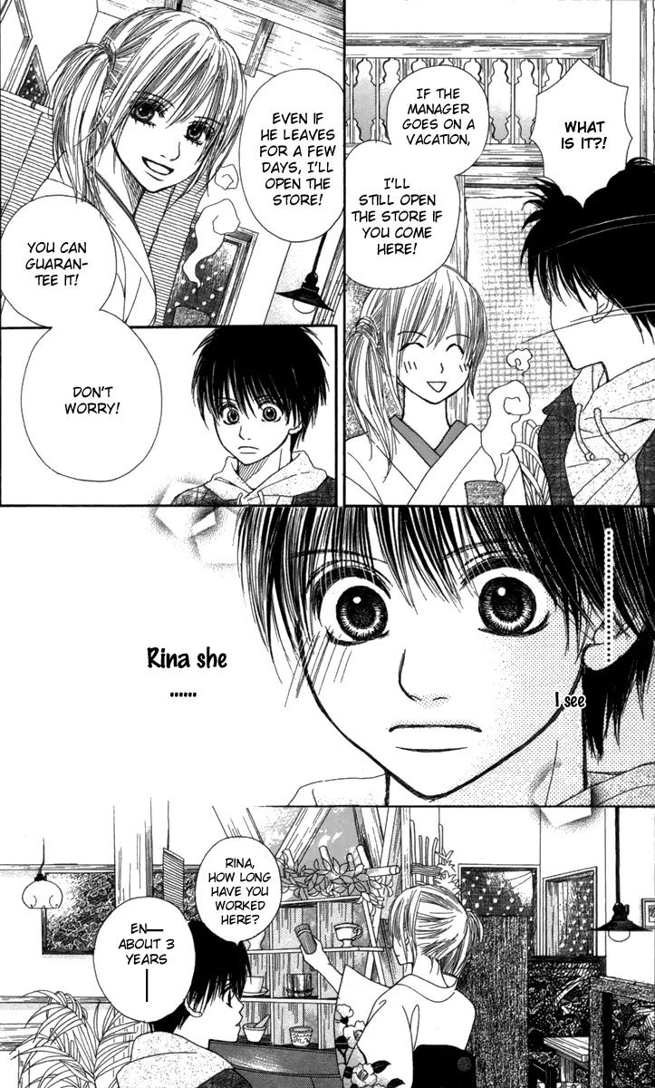 1.8 Square Meter no Himegoto Chapter 4 page 24 - Chapter 4: My Beloved Goddess Rina