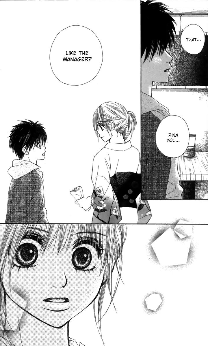 1.8 Square Meter no Himegoto Chapter 4 page 25 - Chapter 4: My Beloved Goddess Rina