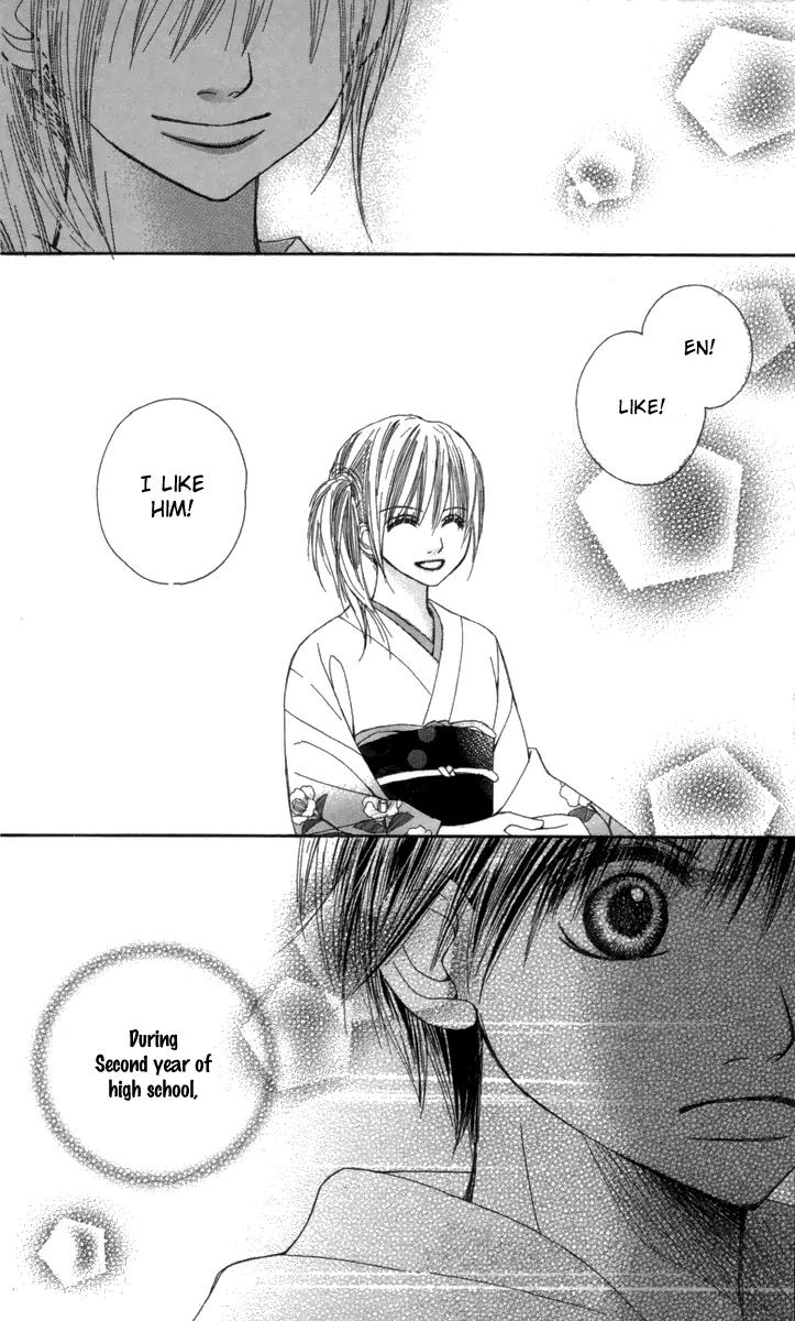 1.8 Square Meter no Himegoto Chapter 4 page 26 - Chapter 4: My Beloved Goddess Rina