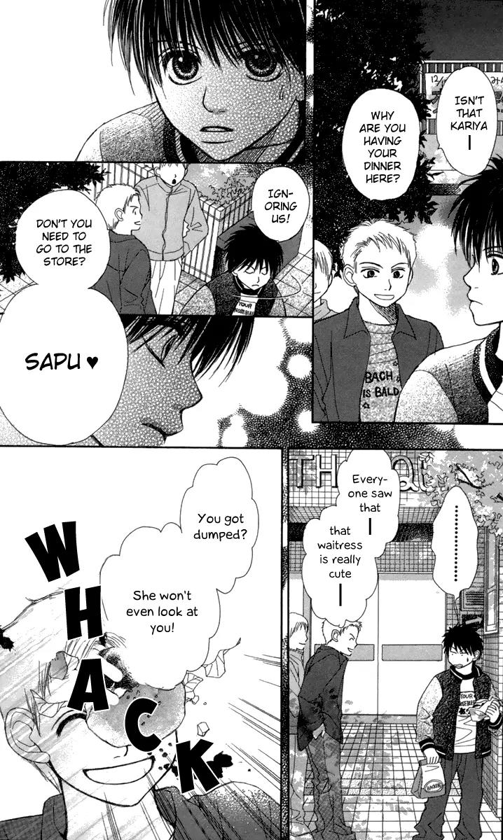 1.8 Square Meter no Himegoto Chapter 4 page 29 - Chapter 4: My Beloved Goddess Rina