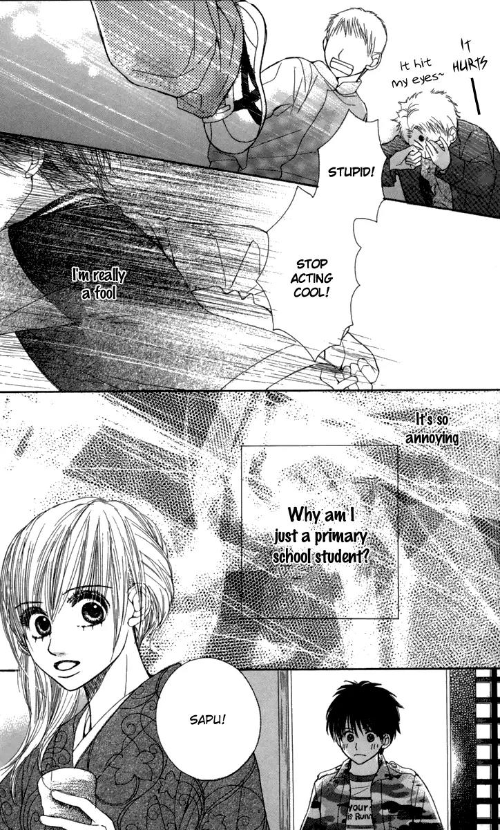 1.8 Square Meter no Himegoto Chapter 4 page 30 - Chapter 4: My Beloved Goddess Rina