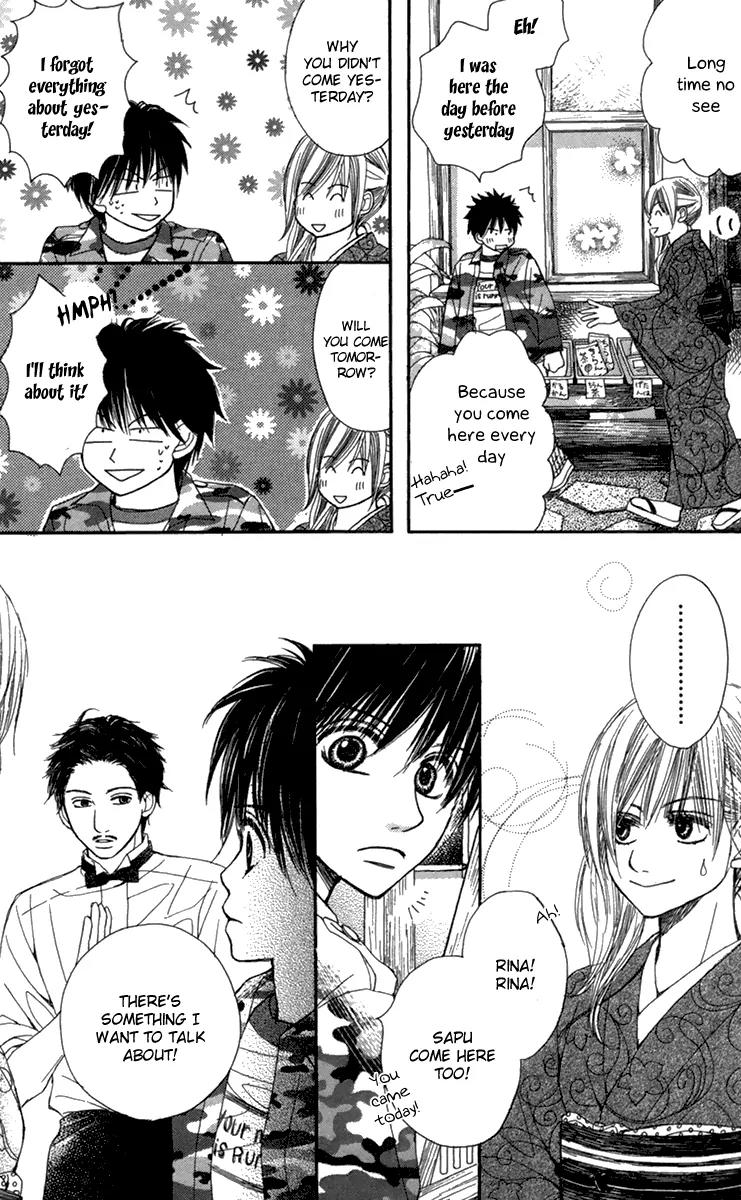 1.8 Square Meter no Himegoto Chapter 4 page 31 - Chapter 4: My Beloved Goddess Rina