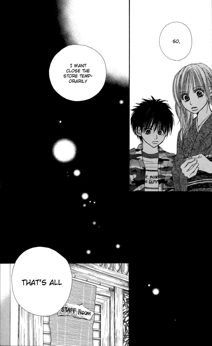 1.8 Square Meter no Himegoto Chapter 4 page 33 - Chapter 4: My Beloved Goddess Rina