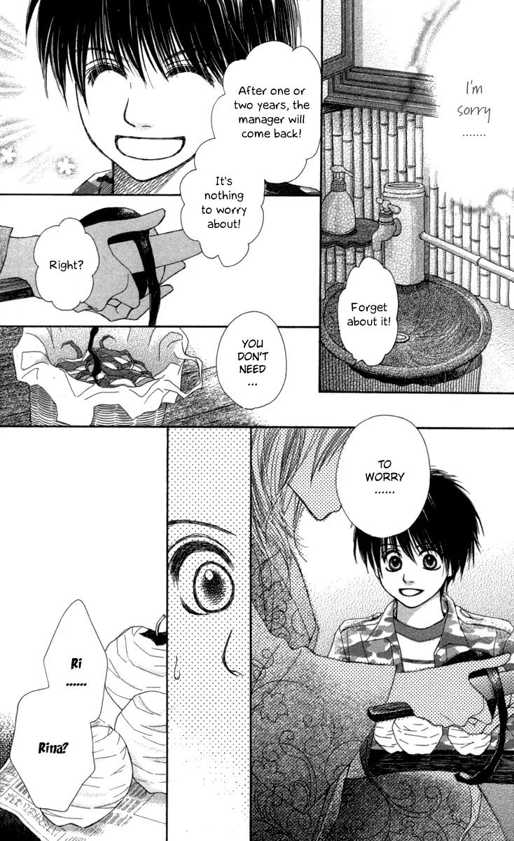 1.8 Square Meter no Himegoto Chapter 4 page 35 - Chapter 4: My Beloved Goddess Rina