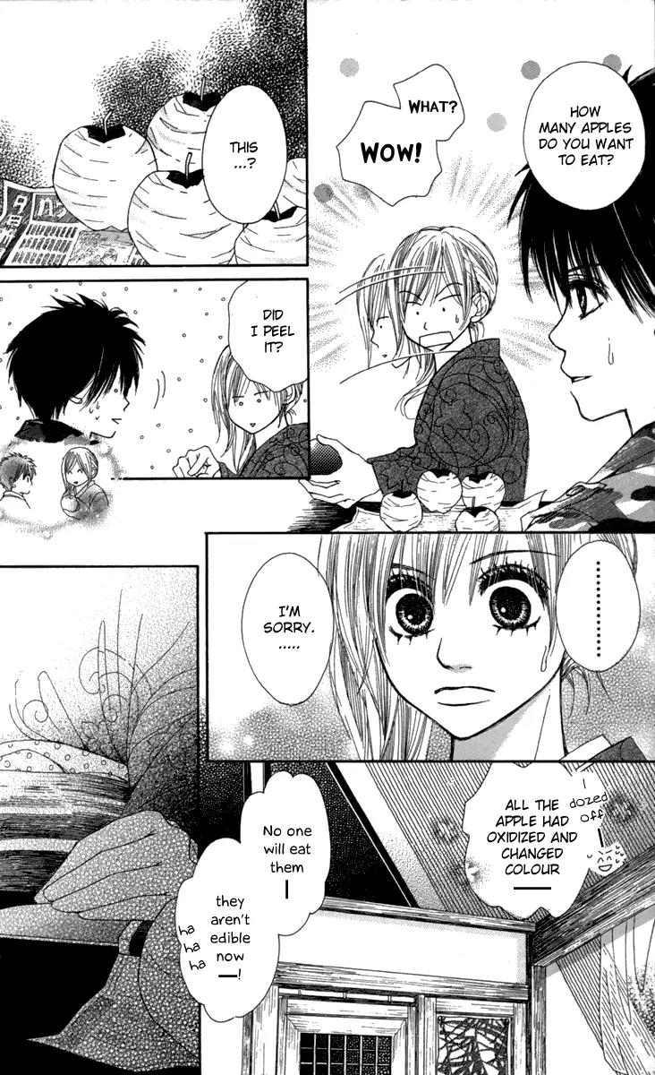 1.8 Square Meter no Himegoto Chapter 4 page 36 - Chapter 4: My Beloved Goddess Rina