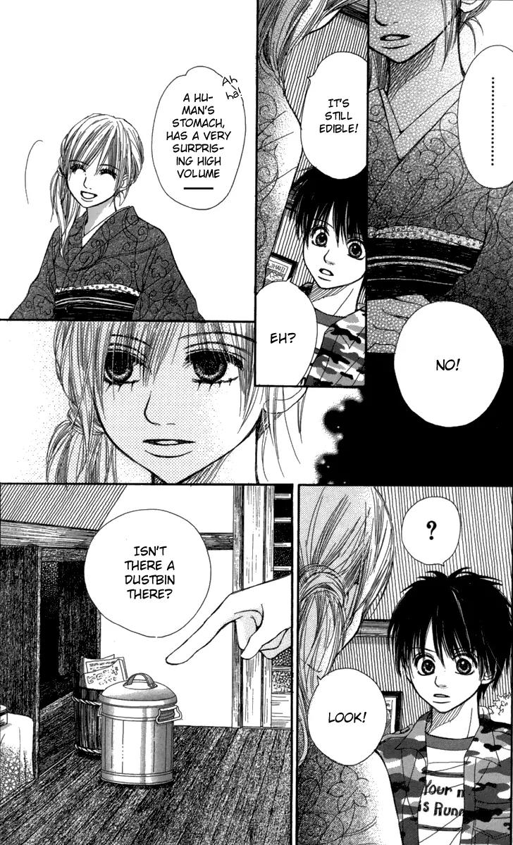 1.8 Square Meter no Himegoto Chapter 4 page 37 - Chapter 4: My Beloved Goddess Rina