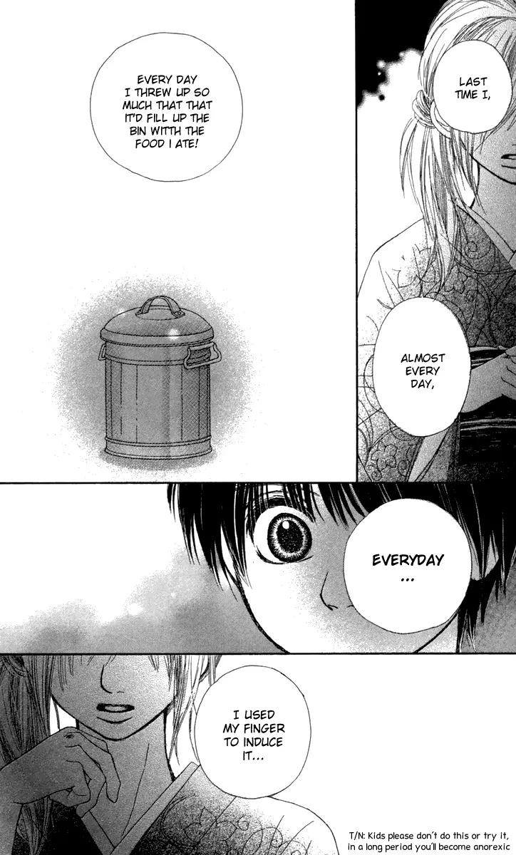 1.8 Square Meter no Himegoto Chapter 4 page 38 - Chapter 4: My Beloved Goddess Rina