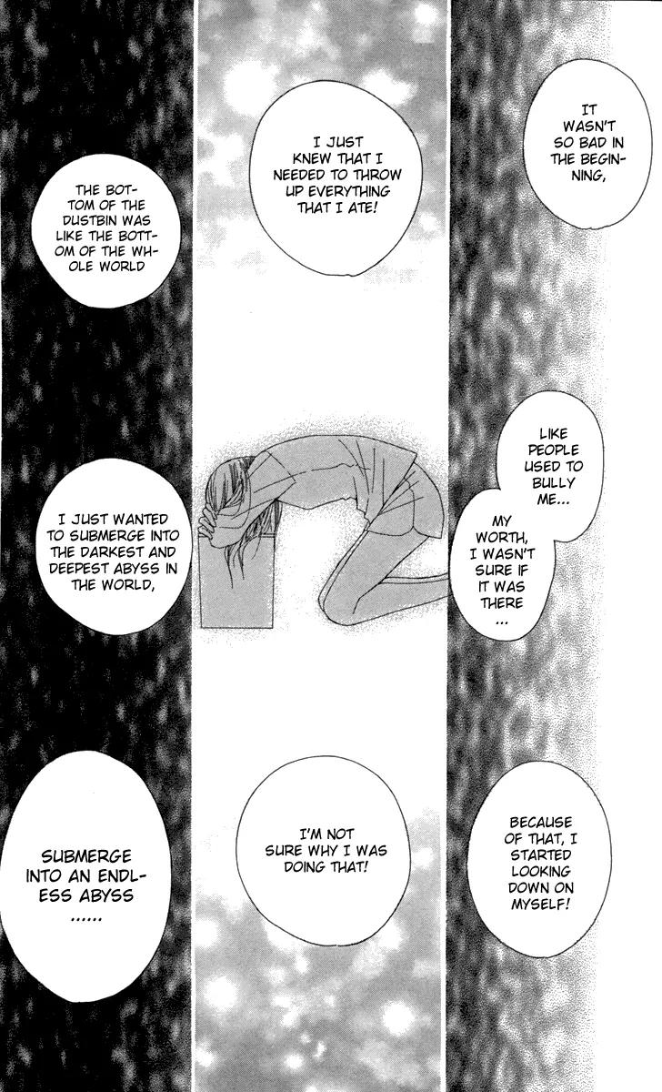 1.8 Square Meter no Himegoto Chapter 4 page 40 - Chapter 4: My Beloved Goddess Rina