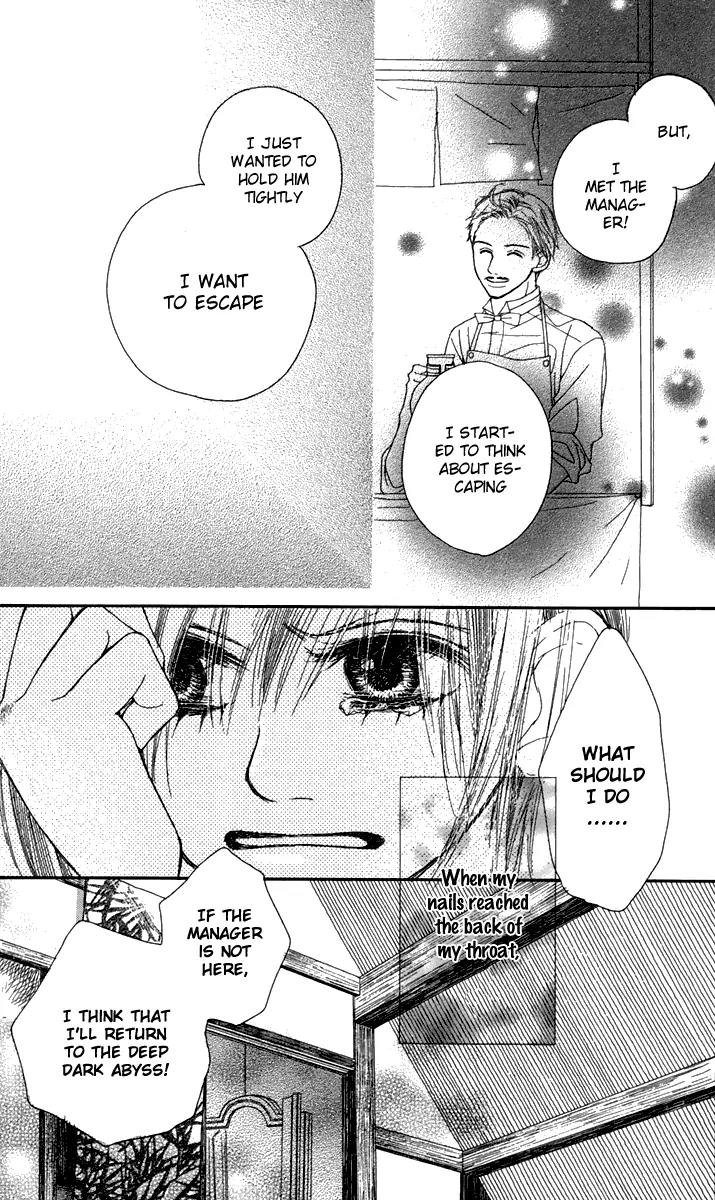 1.8 Square Meter no Himegoto Chapter 4 page 41 - Chapter 4: My Beloved Goddess Rina