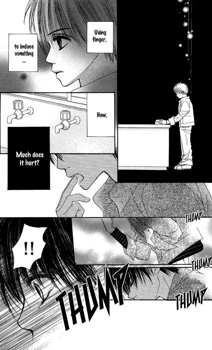 1.8 Square Meter no Himegoto Chapter 4 page 48 - Chapter 4: My Beloved Goddess Rina