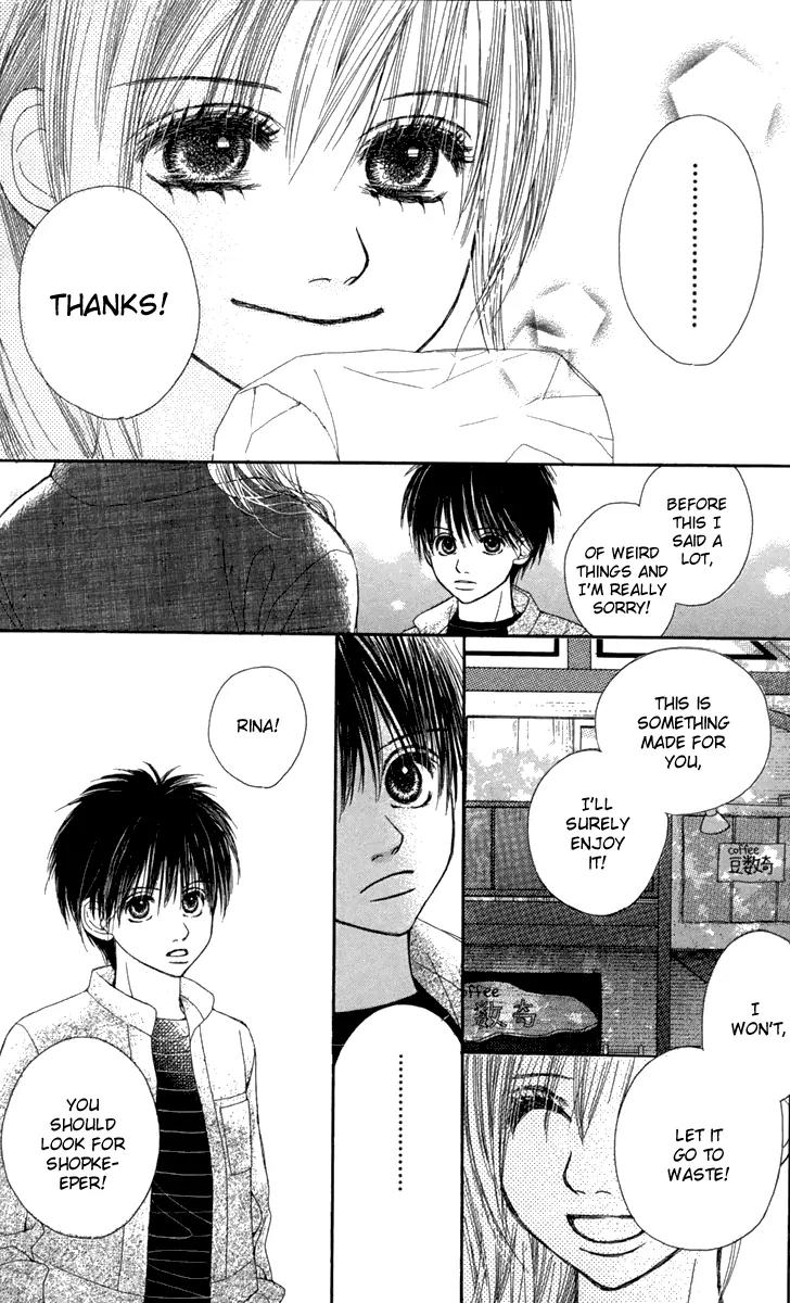1.8 Square Meter no Himegoto Chapter 4 page 51 - Chapter 4: My Beloved Goddess Rina
