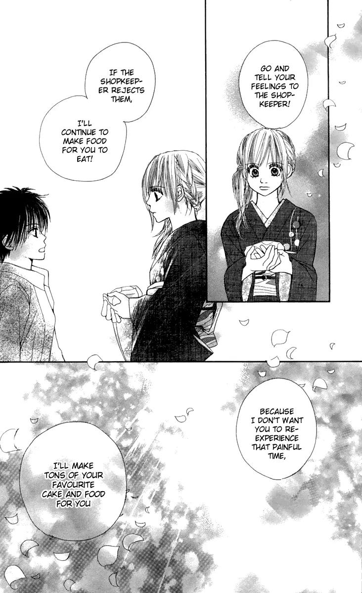 1.8 Square Meter no Himegoto Chapter 4 page 52 - Chapter 4: My Beloved Goddess Rina