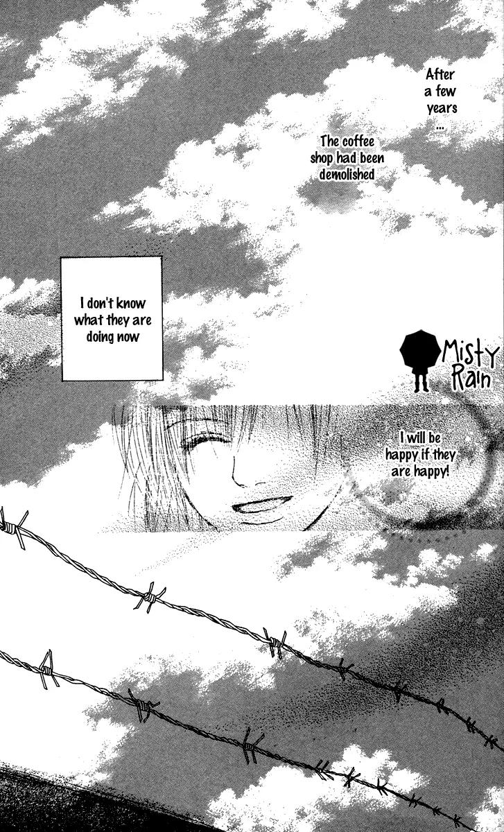 1.8 Square Meter no Himegoto Chapter 4 page 56 - Chapter 4: My Beloved Goddess Rina