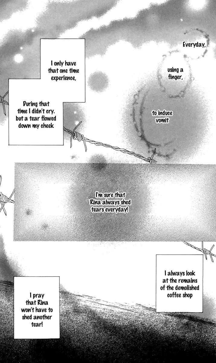 1.8 Square Meter no Himegoto Chapter 4 page 57 - Chapter 4: My Beloved Goddess Rina