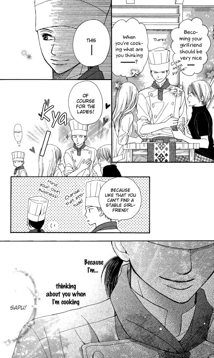 1.8 Square Meter no Himegoto Chapter 4 page 60 - Chapter 4: My Beloved Goddess Rina