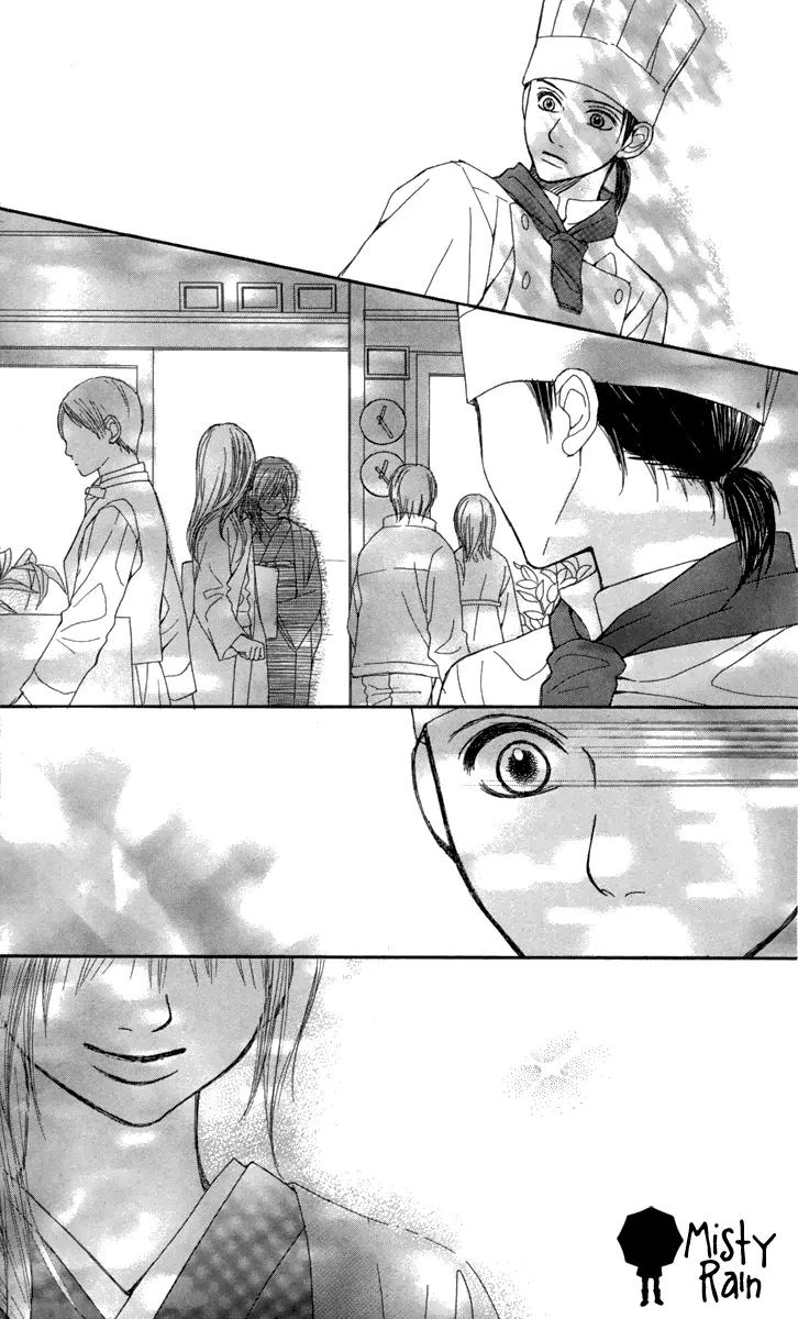 1.8 Square Meter no Himegoto Chapter 4 page 61 - Chapter 4: My Beloved Goddess Rina