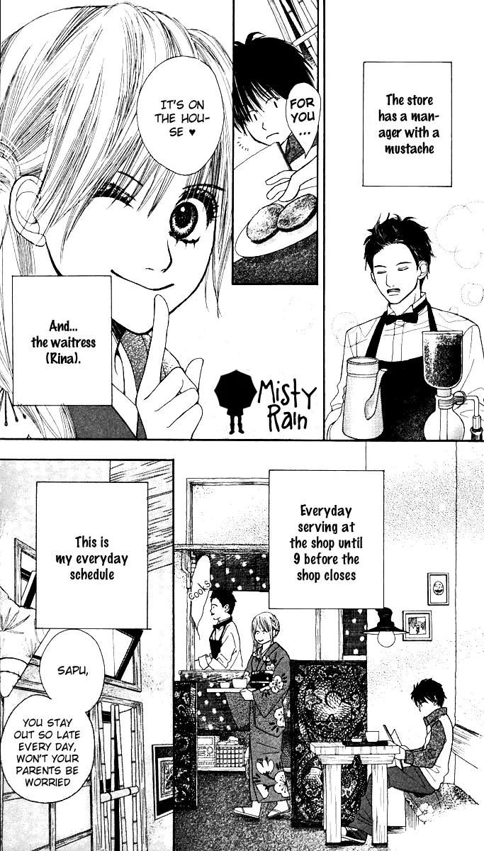 1.8 Square Meter no Himegoto Chapter 4 page 7 - Chapter 4: My Beloved Goddess Rina