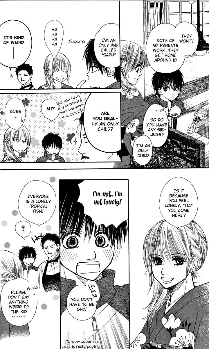 1.8 Square Meter no Himegoto Chapter 4 page 8 - Chapter 4: My Beloved Goddess Rina