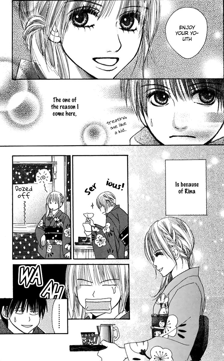 1.8 Square Meter no Himegoto Chapter 4 page 9 - Chapter 4: My Beloved Goddess Rina