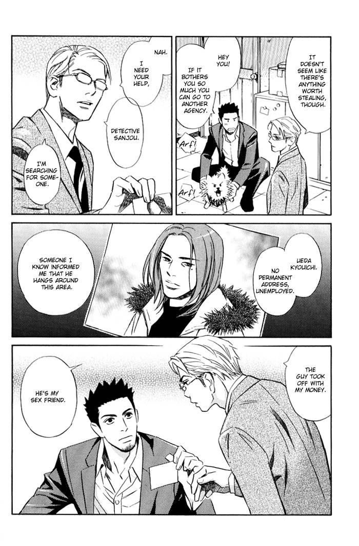 1-en no Otoko Chapter 1 page 10 - Chapter 1