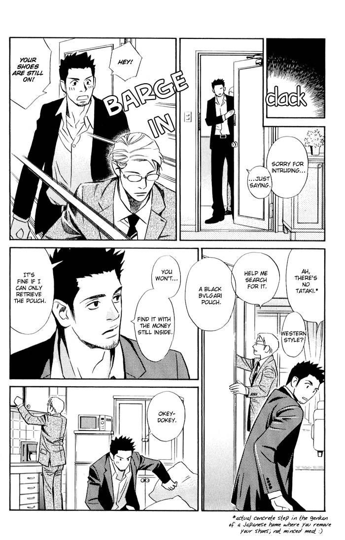 1-en no Otoko Chapter 1 page 20 - Chapter 1