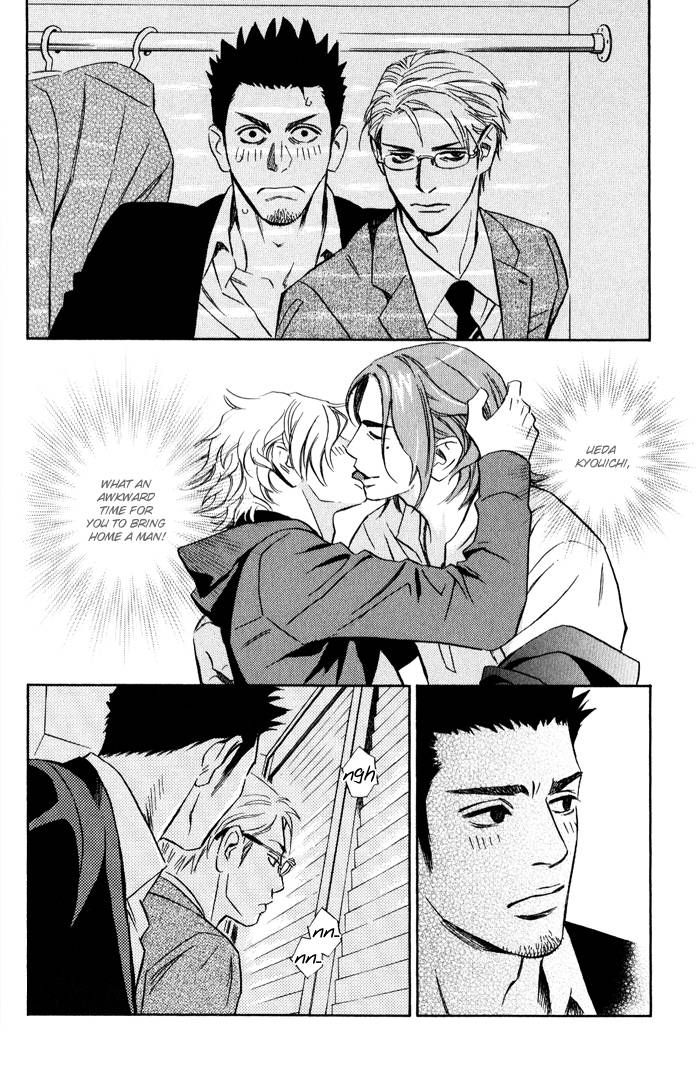 1-en no Otoko Chapter 1 page 22 - Chapter 1