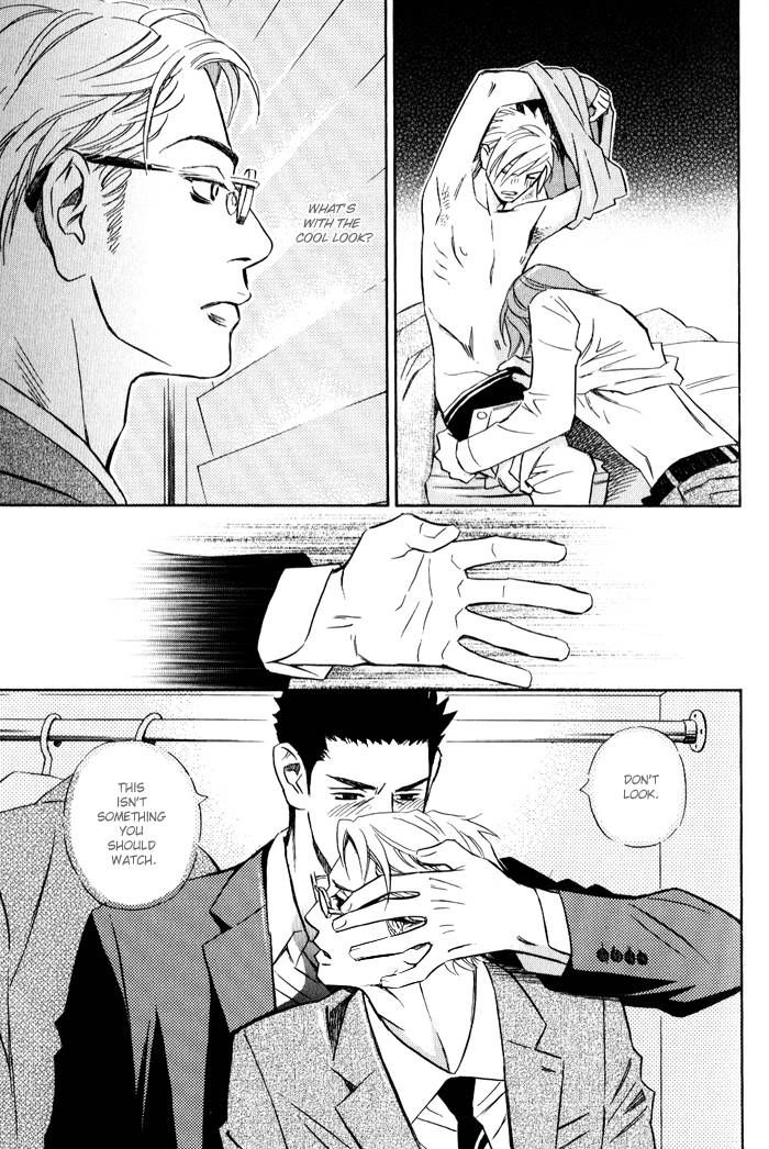 1-en no Otoko Chapter 1 page 23 - Chapter 1