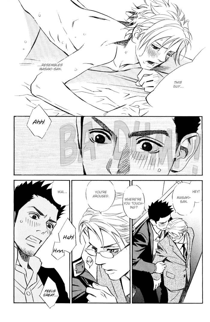 1-en no Otoko Chapter 1 page 25 - Chapter 1