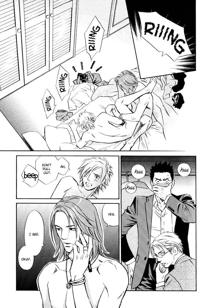1-en no Otoko Chapter 1 page 27 - Chapter 1
