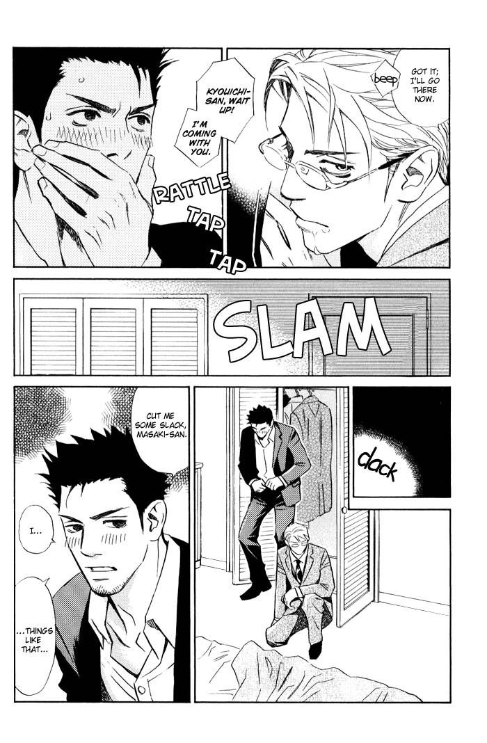 1-en no Otoko Chapter 1 page 28 - Chapter 1