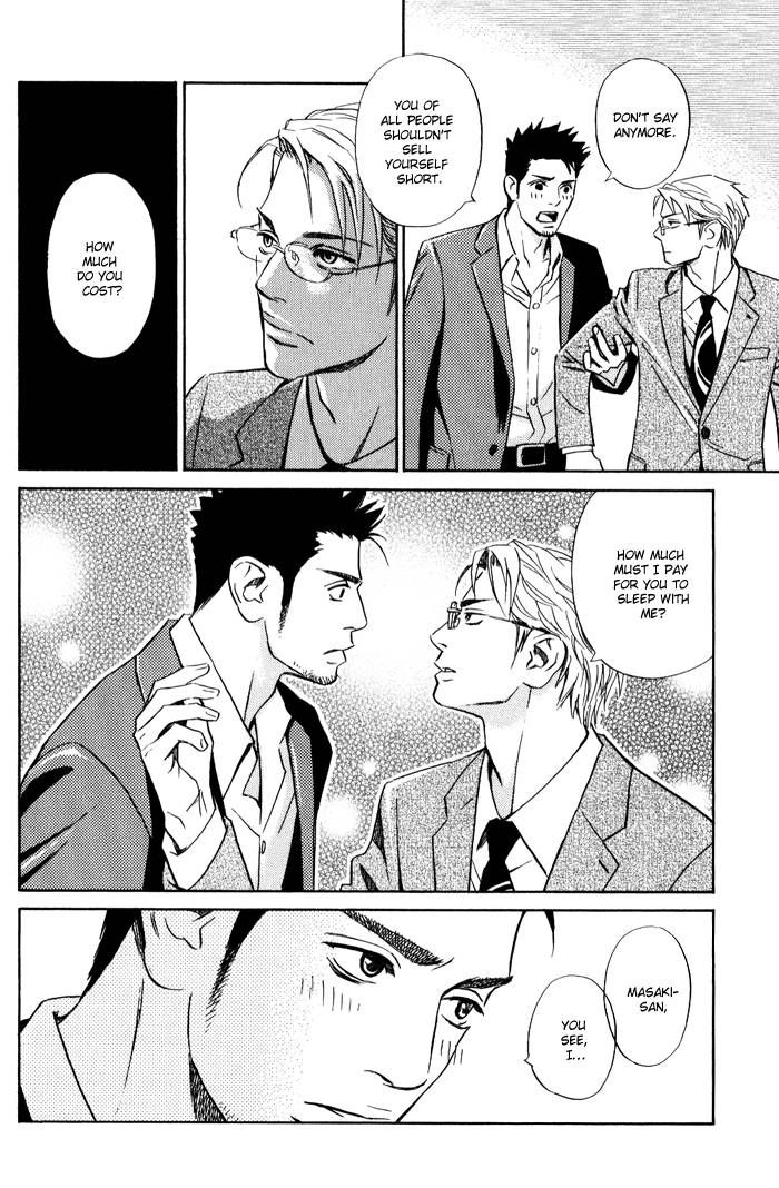 1-en no Otoko Chapter 1 page 30 - Chapter 1