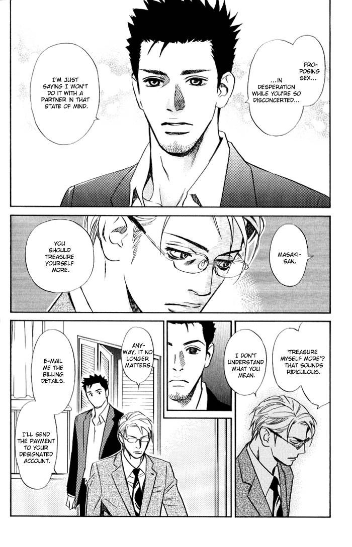 1-en no Otoko Chapter 1 page 32 - Chapter 1