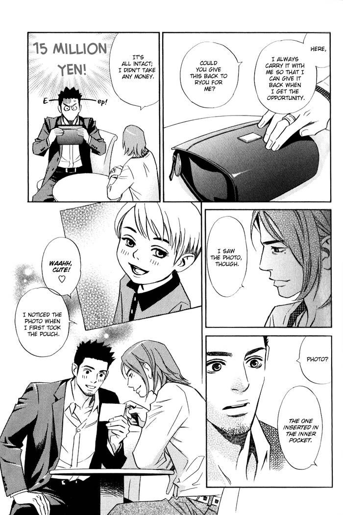 1-en no Otoko Chapter 1 page 37 - Chapter 1